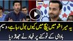 Fahad Mustafa Insults Waseem Badami  In Live Show
