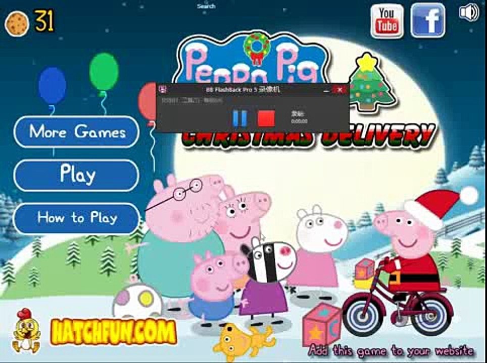 粉紅豬小妹佩奇聖誕節給大家派送聖誕禮物親子遊戲 Peppa Pig Page delivered Christmas gift  to you fun games