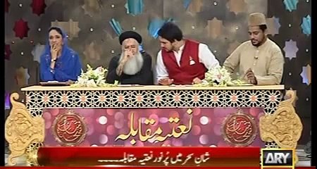 Lo Madinay Ki Tajalli Se Beautiful Voice Naat