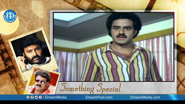 Nandamuri Balakrishna's Special Video On His Birthday || Best Wishes From iDream Filmnagar