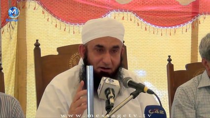 Dua kyun qabool nahin hoti