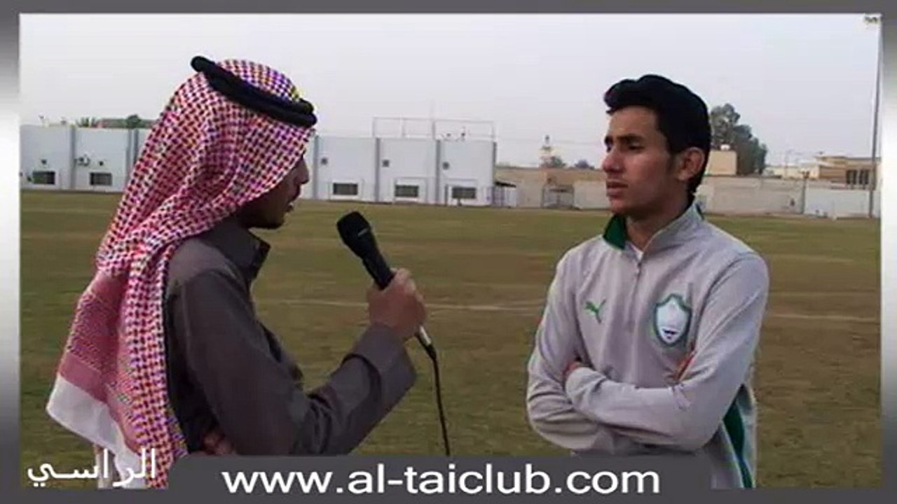 لقاء لاعب الطائي فريد الحربي  قبل مباراة النجمة 23-2-1432هـ