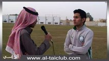 لقاء لاعب الطائي فريد الحربي  قبل مباراة النجمة 23-2-1432هـ