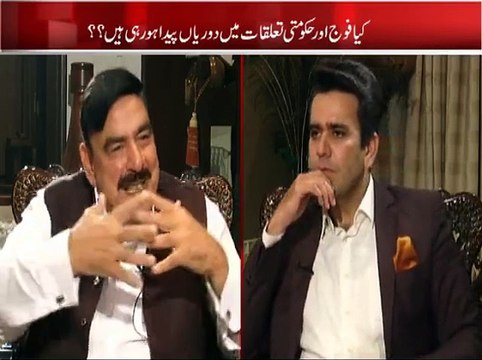 Jitna Nuqsan Islam Ko Fazal-Ur-Rehman Ne Pohnchaya Hai Itna Kisi Dushman Ne Nahi Pohnchaya- Shaikh Rasheed
