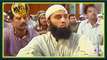 Ramzan Ul Mubarak by Maulana Tariq Jameel Watch Full HD