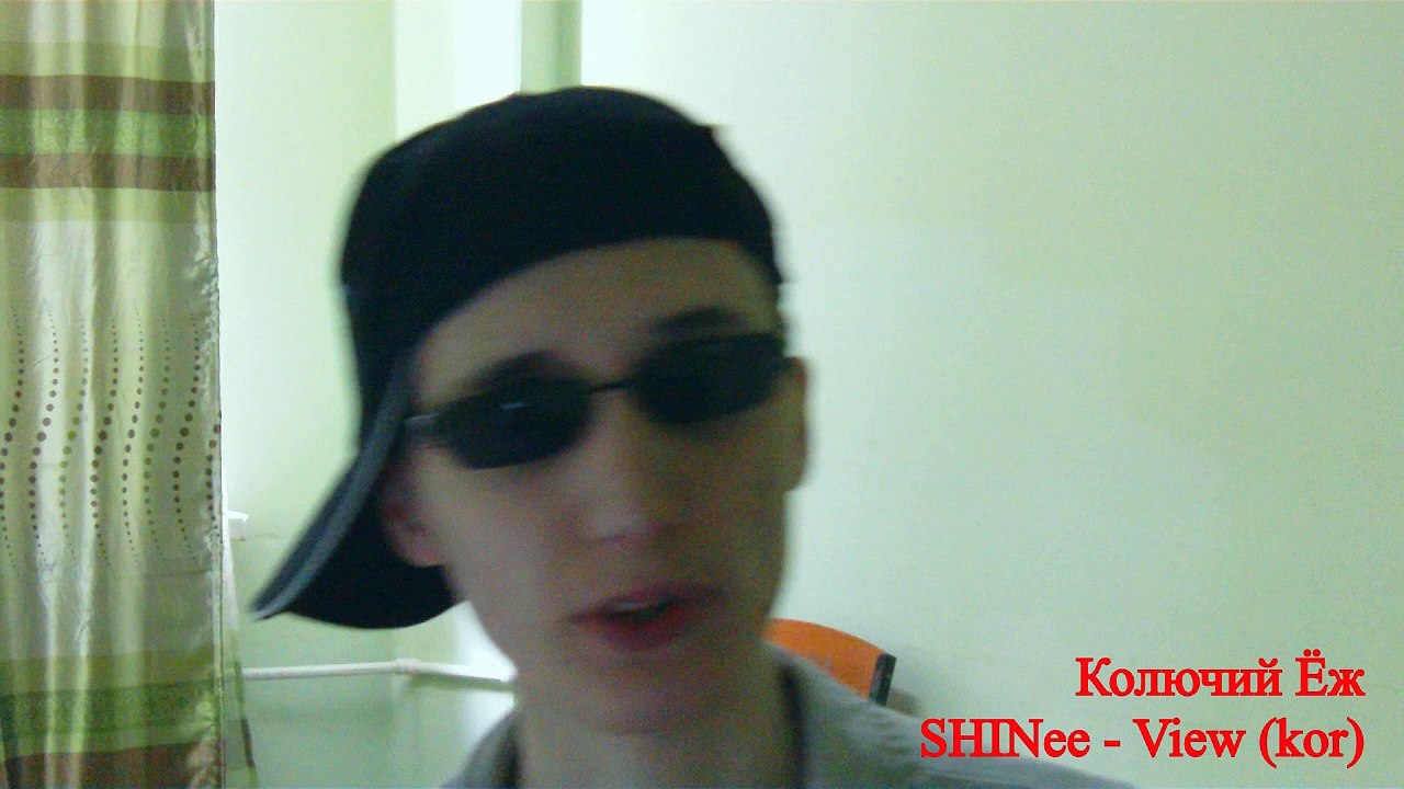 Реакция/Reaction MV SHINee - View