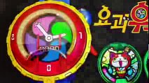 [토이튜브] 요괴워치 제로타입 장난감 언박싱 요괴메달 소개 Yokai Watch Zero Type toy