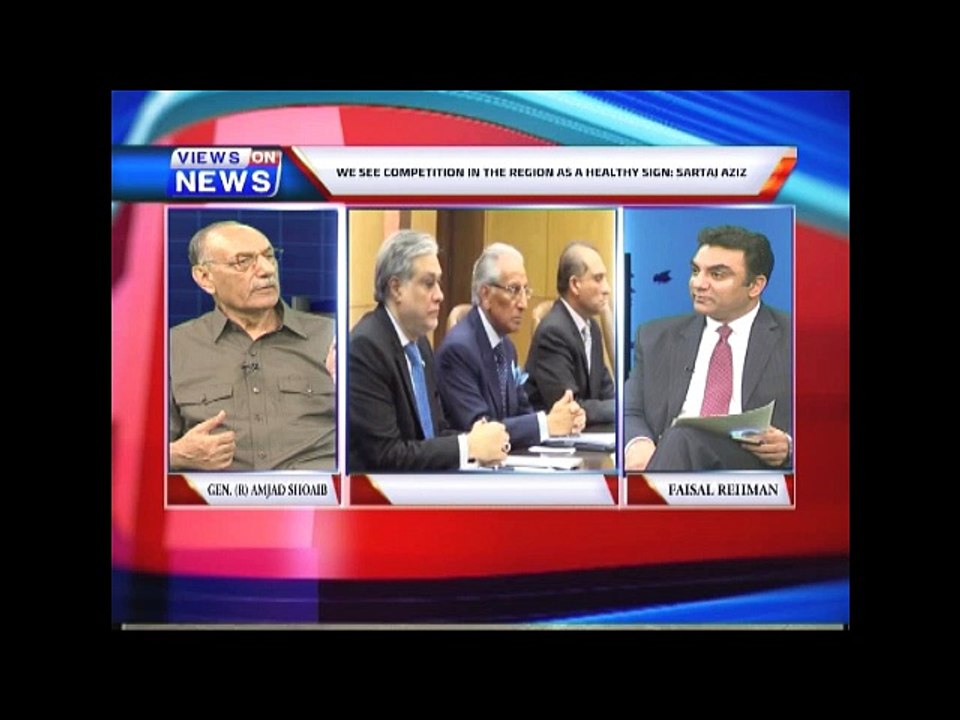 Programme: VIEWS ON NEWS.. TOPIC...MEETING BETWEEN CIVIL AND MILITARY LEADERSHIP IN GHQ