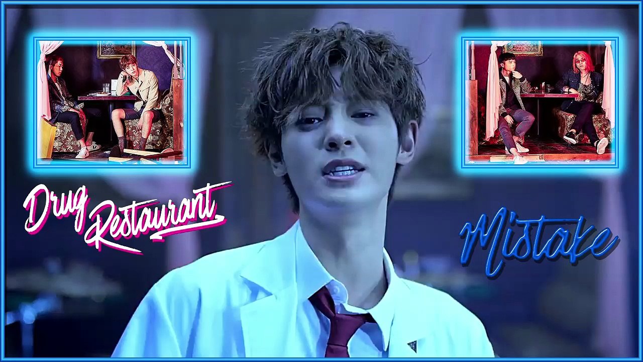 Drug Restaurant – Mistake MV HD k-pop [german Sub]
