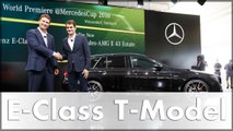 2016 Mercedes E-class Estate and Mercedes-AMG E43 4MATIC Estate | World Premiere | English