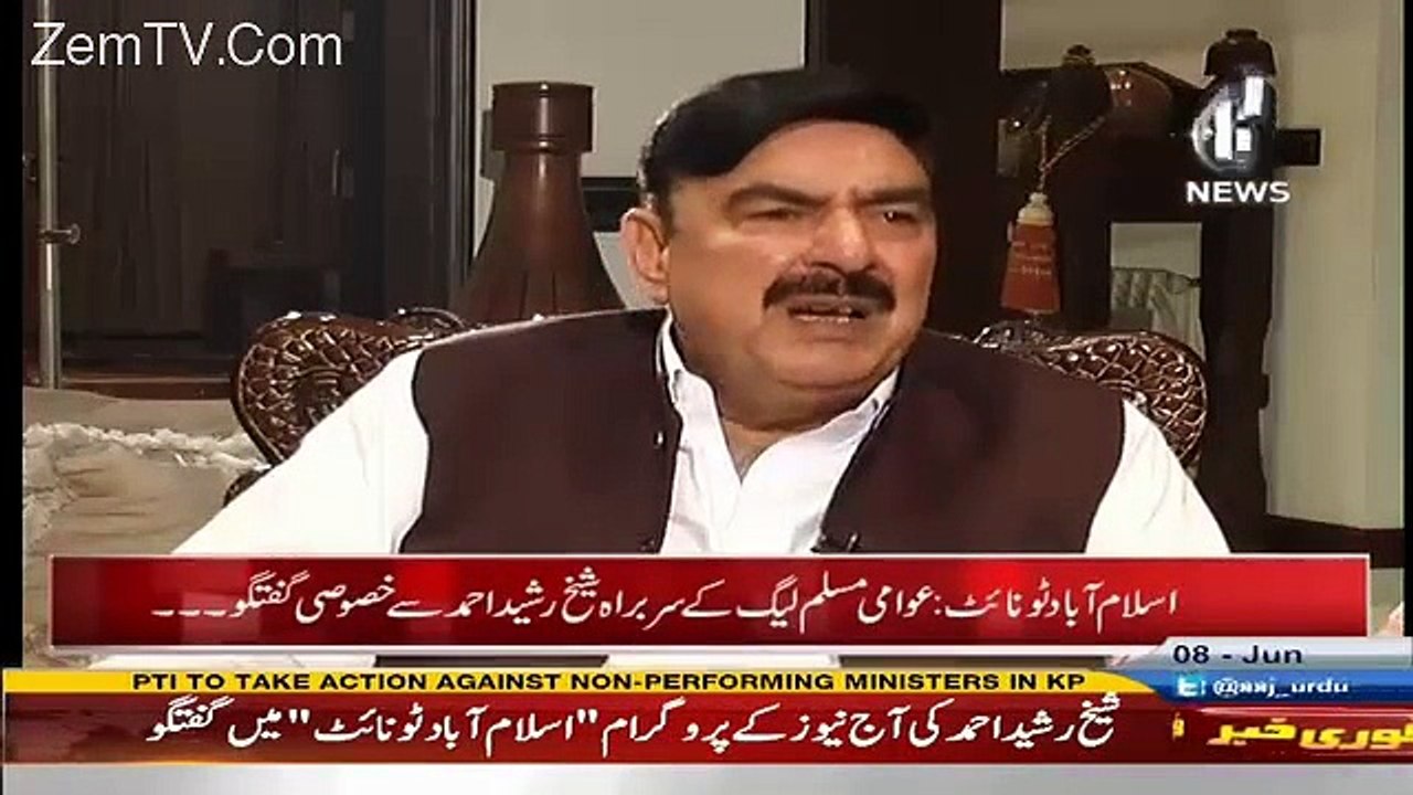 Modi Apnay Mulk K Liye Achievements Hasil Kr Rha Hai Aur Hmaray Bistar Pr Letay Huay Hain- Shaikh Rasheed