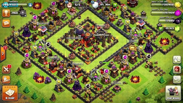 ОБНОВЛЕНИЕ Clash of Clans - Проверка новых плюшек