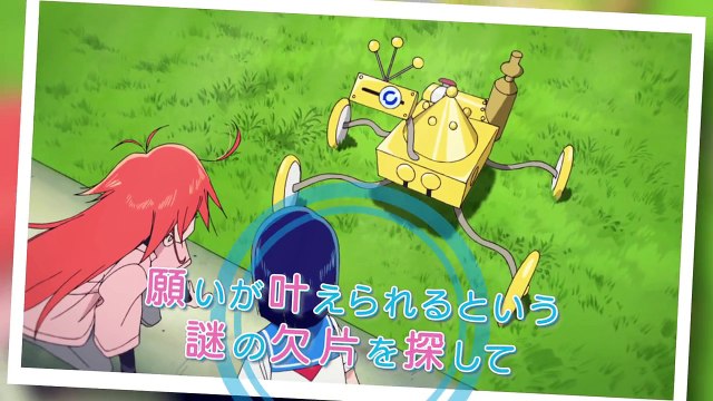 Flip Flappers Trailer