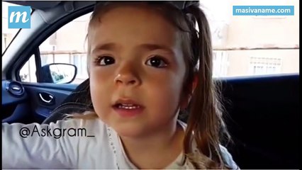 Sevimli Küçük Kız Çocuğu