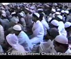 Best Of Muhammad Ali Zahoori Qasoori - Konain Day Waali Da - Nawa e Zahoori (Exc