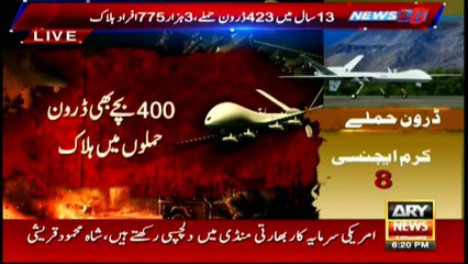 Over 3500 Pakistanis killed in drone attacks in last 13 years