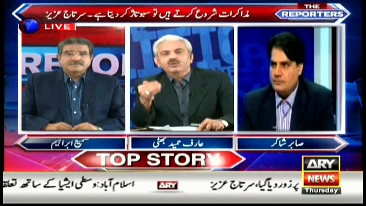The Reporters  9th June 2016