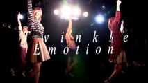 Especia - Twinkle Emotion (with Japanese/English Lyrics)
