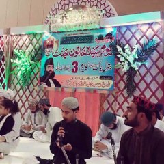 Special Kalam for Syeda Kainat Hazrat Fatima Zahra R.A. by Saqlain Rasheed