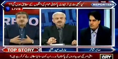Pakistan k jo asal issues hen un py na Assembly main bat hoti hai na media py- Sami ibrahim