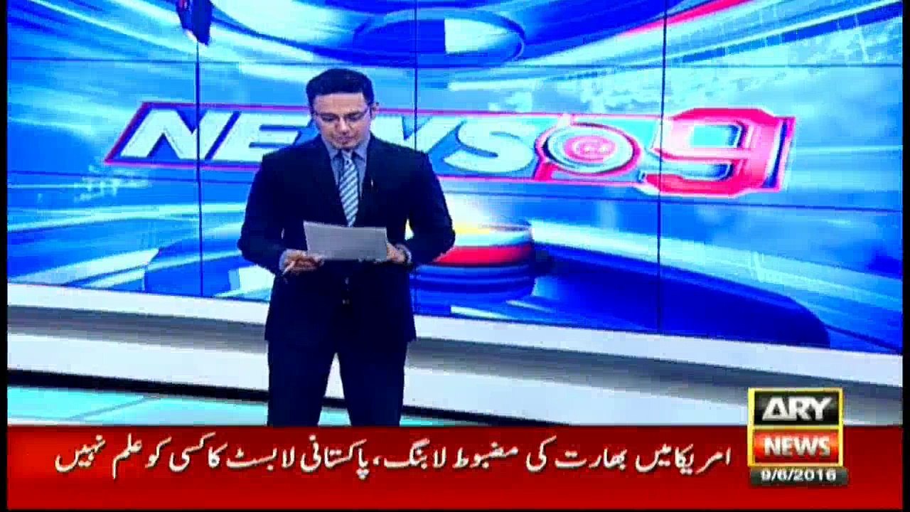 Funeral prayers of Muahmmad Ali offered in Loui...