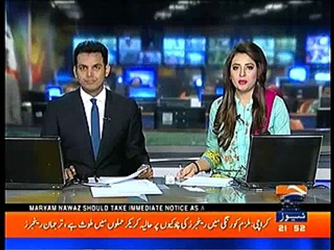 CCTV Footage - How two women stealing jewellery from jewellery shop in Lahore