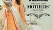 GulAhmed Mother lawn collection launched for Mother  Day 2016. Breeze. Fashionista