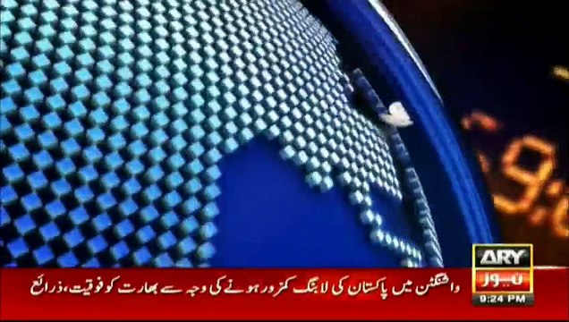 Funeral prayers of Muahmmad Ali offered in Louisville