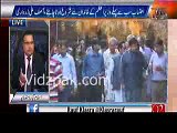 Don't trust Asif Zardari ;- Rauf Klasra advises the nation by sharing few funny incidents