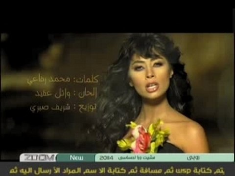 Ruby-mshyt wra a7sasy beroucha0601.skyblog.com