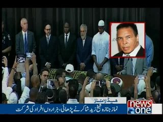 NewsONE Headlines 10PM, 09-June-2016