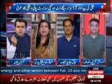 I Will Leave Politics Agar 2017 Mein Load Shedding Khatam Ho Gai Tu - Asad Umar Challenge To PML-N