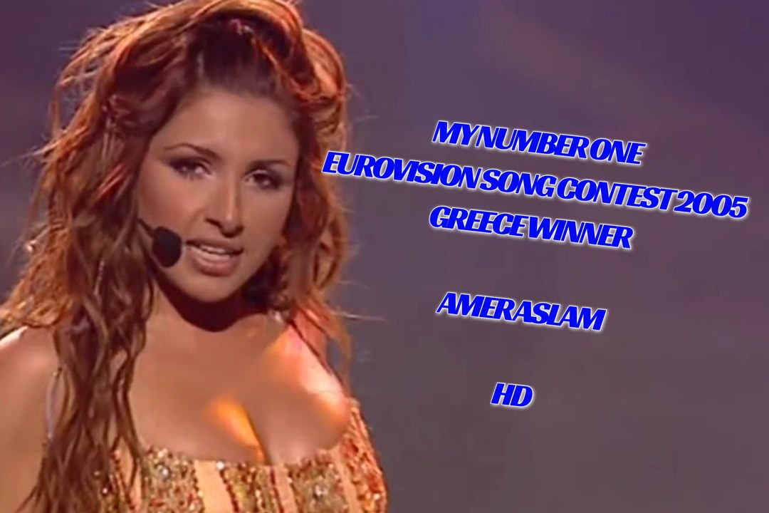 Helena Paparizou (Eurovision Song Contest 2005 Greece Winner) - My Number One