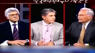 Pakistan media  on India latest - USA and other countries want to build up India to counter china
