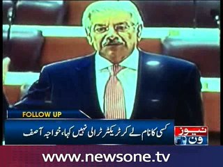 Khawaja Asif should apologize to me by taking my name: Shireen Mazari