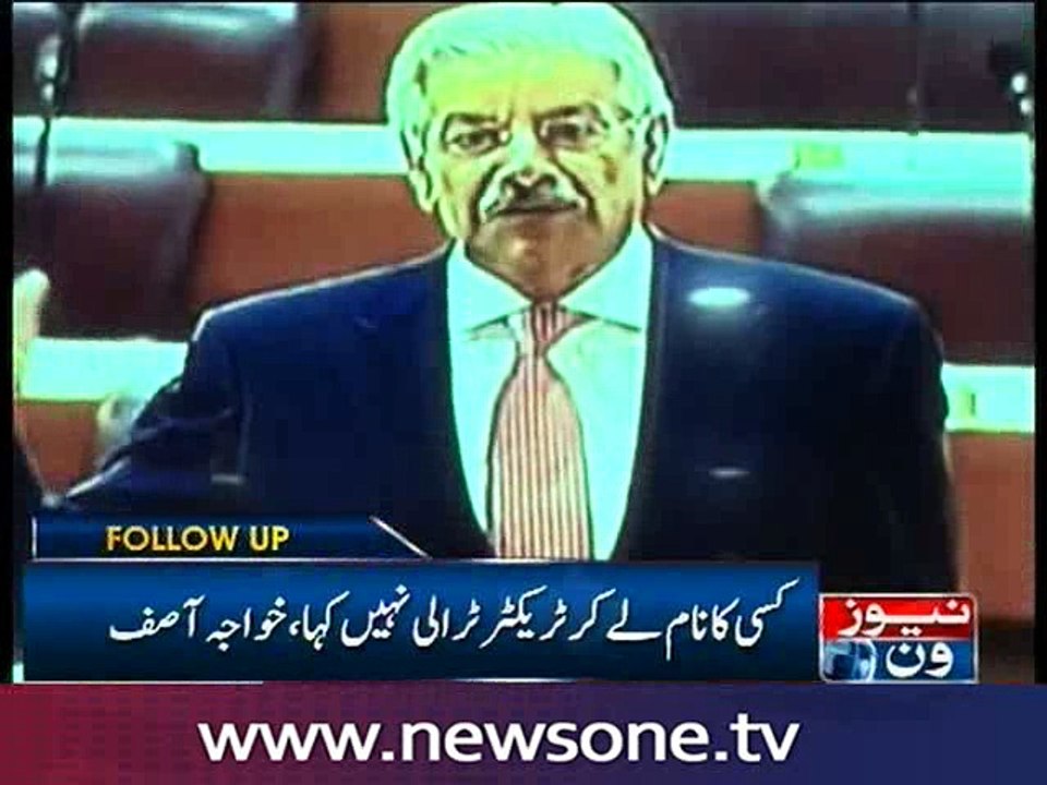 Khawaja Asif should apologize to me by taking my name: Shireen Mazari