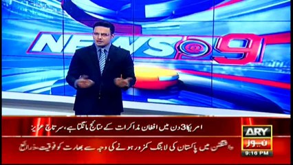 Pakistan wants cordial relations with India: Sartaj Aziz