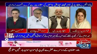 Tonight with Jasmeen – 9th June 2016