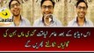Check Out How This Guy Doing Funny Parody Of Amir Liaquat Hussain in Pak Ramazan
