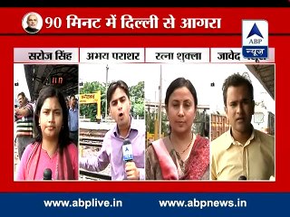 LAMBI LAMBI BAATEIN INDIAN MEDIA KI