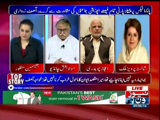 Tonight With Jasmeen - 9th June 2016