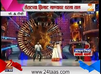 Madhuri - Ritesh - Akshay Kumar Zingaat Dance