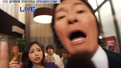 유성구핸플 →『opdaiso.com』오피다이소∥호계동핸플‥ 팔용동키스방 889화