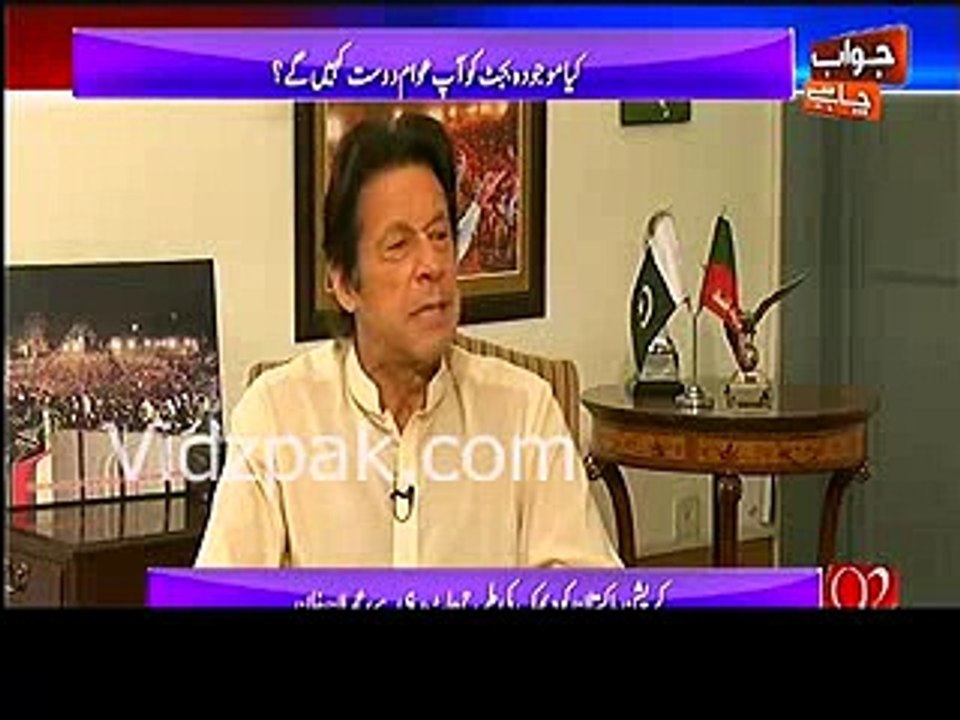 Imran Khan's reply to Khawaja Asif over his statement on Shireen Mazari