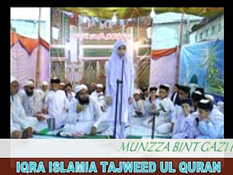 iqra islamia tajweed ul quran MUNAZZA