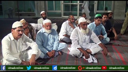 فلسفہ صوم کیا ہے؟۔۔ڈاکٹر سعید احمد سعیدی۔ پروگرام ادراک