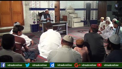 روزہ اور تقوی میں کیا تعلق ہے۔۔ڈاکٹر سعید احمد سعیدی۔ پروگرام ادراک