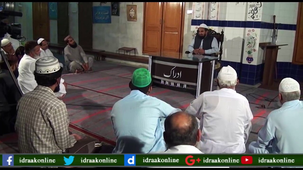کن چیزوں سے روزہ ٹوٹ جاتا ہے۔۔ڈاکٹر سعید احمد سعیدی۔ پروگرام ادراک