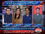 I will leave politics agar 2017 mein load shedding khatam ho gai to - Asad Umar Challenge To PMLN