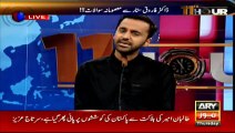 Farooq Sattar Tells why he didnt Come out of house when rangers raided it